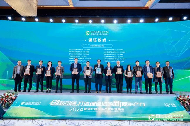 1722923334966037075.jpg 2.jpg