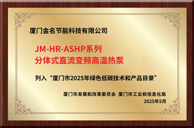 1755588669848021505.jpg 2.jpg